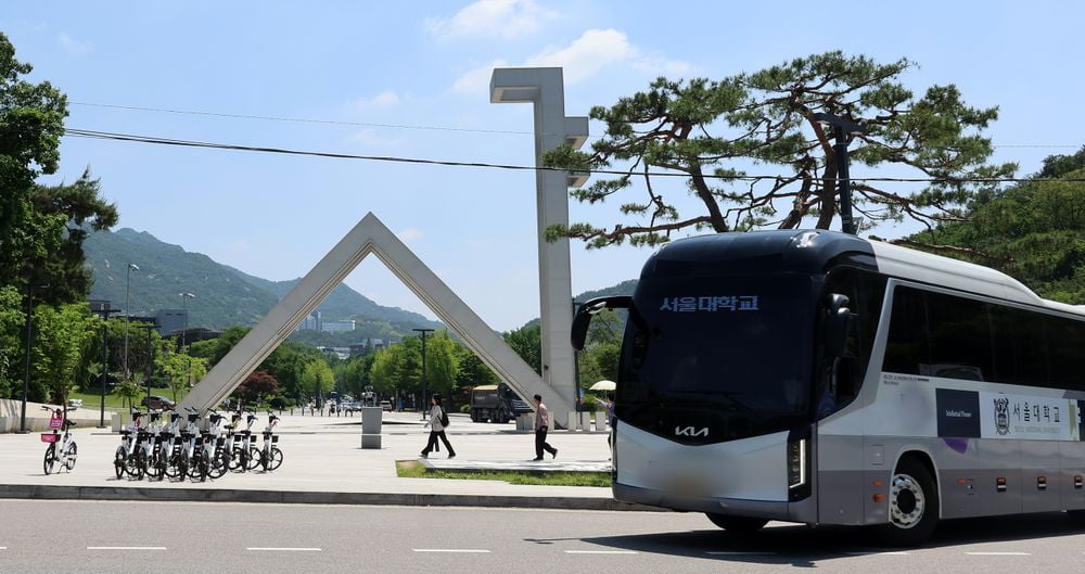 서울대에서 피해자가 최소 61명에 달하는 디지털 성범죄가 발생했다./사진=연합뉴스