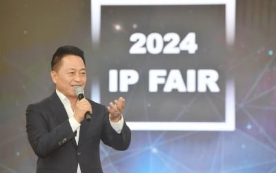 "임직원 특허출원이 회사의 미래"…삼성SDI, IP 페어 첫 개최