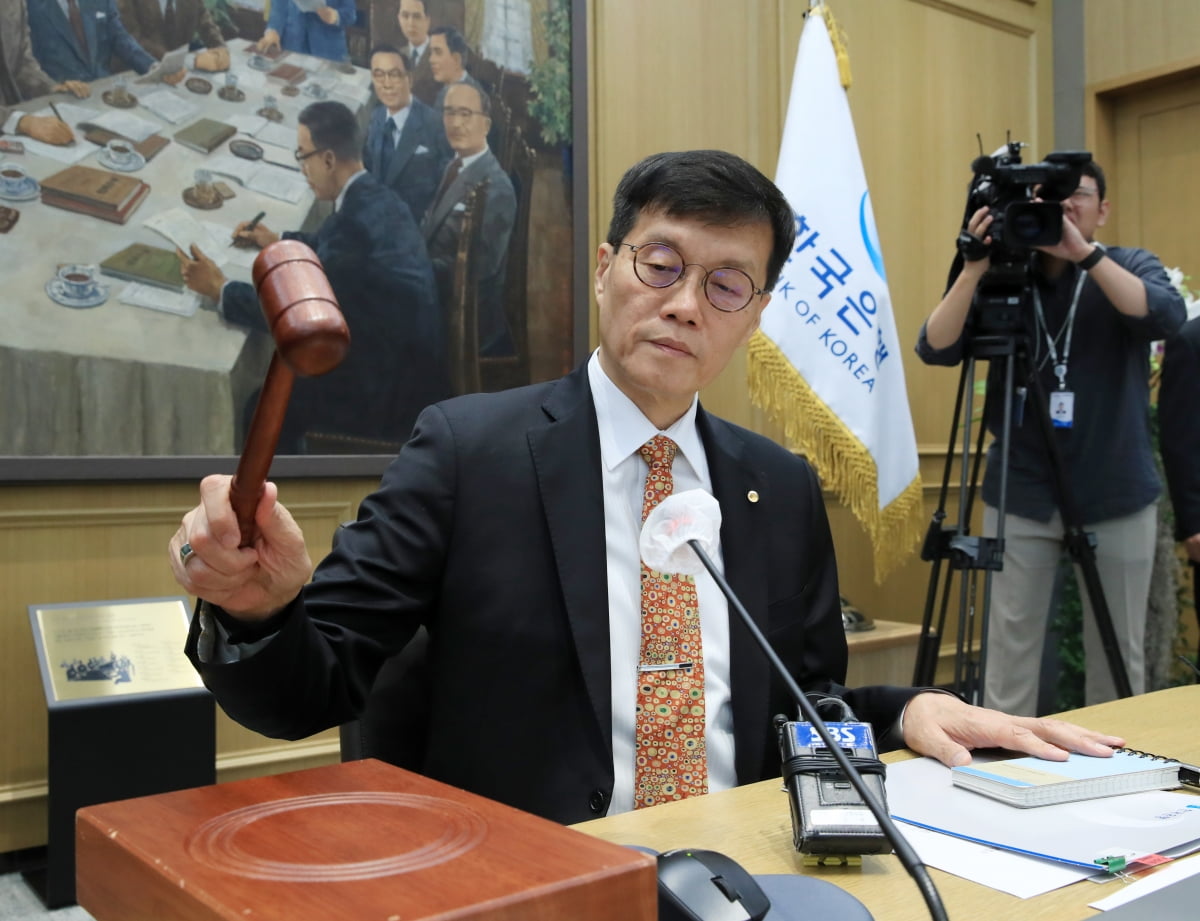 이창용 한국은행 총재가 23일 통화정책 방향 회의를 주재하고 있다. 한국은행 제공.