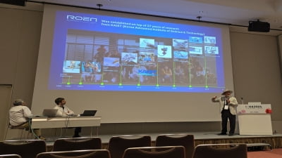 로엔서지컬, 韓대표로 국제 대회 참석해 수술로봇 기술 선보여
