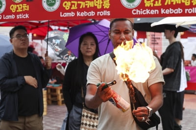 마포 유명 먹거리 총집합 '골목상권 붐 축제'