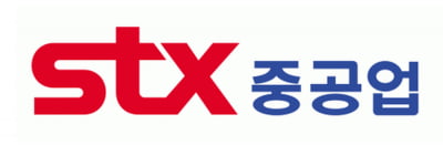 STX중공업, 中업체와 215억 선박엔진 공급계약 [주목 e공시]