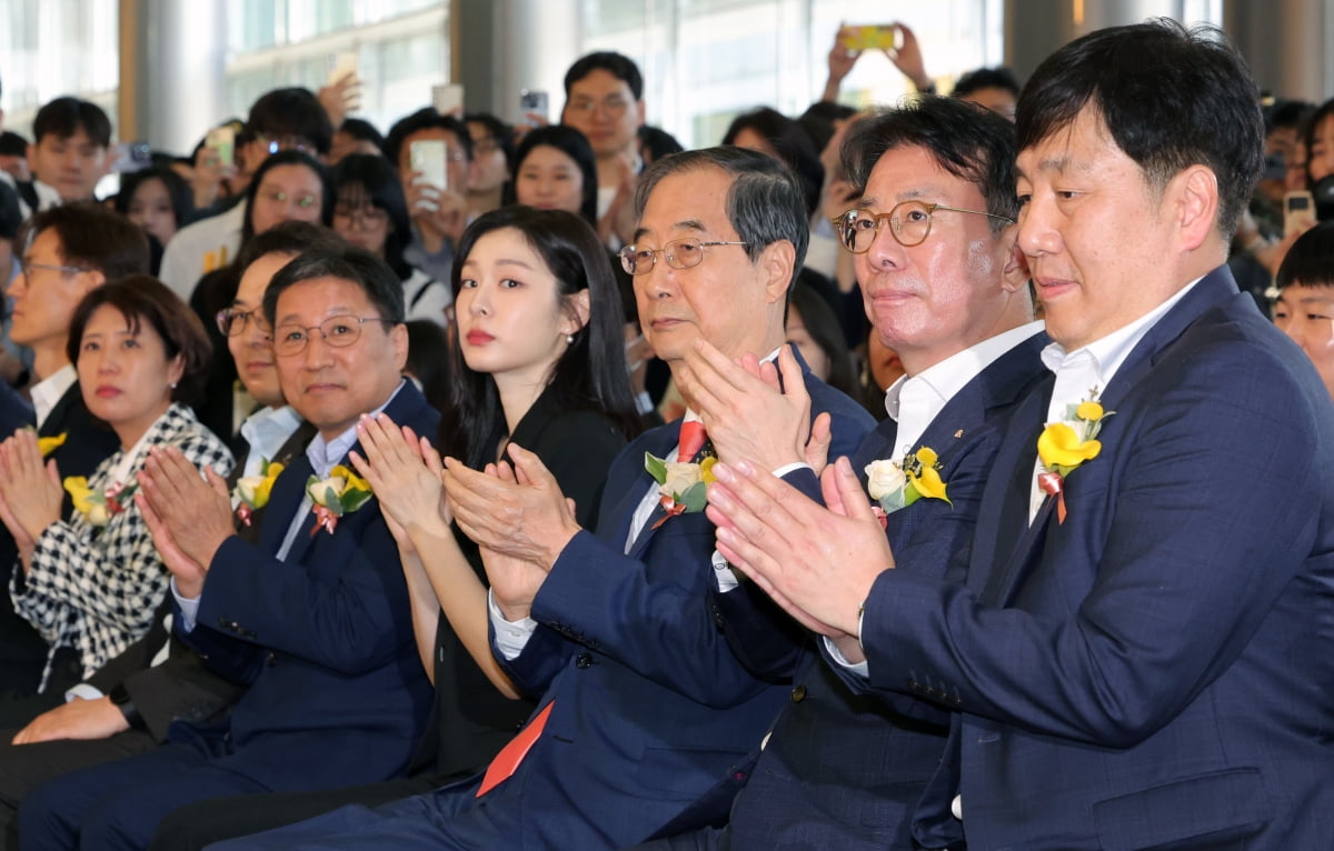 [포토] 내 일자리는? 'KB굿잡 우수기업취업박람회'