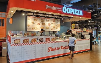 고피자, 싱가포르 최대 슈퍼마켓 체인과 협력…쏘카는 캠핑카 대여 서비스 확대 [Geeks' Briefing]