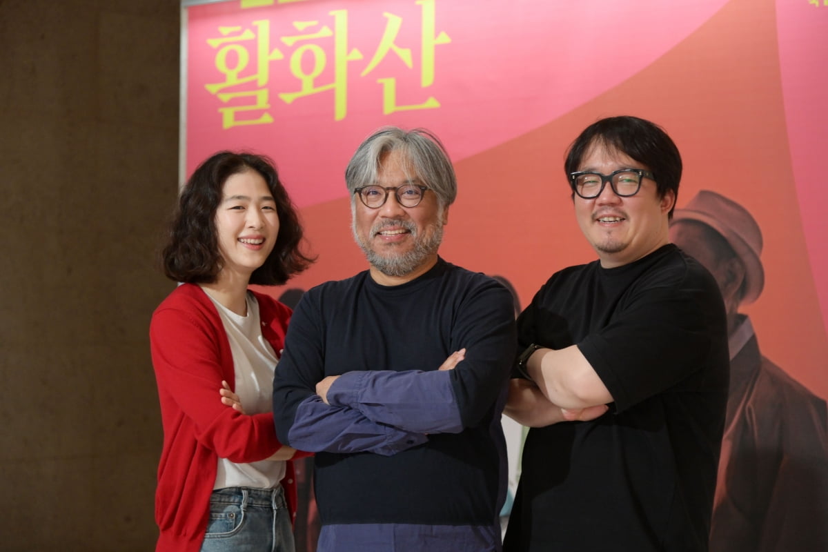 새마을운동 홍보 연극 '활화산', 50년 만에 돌아온 이유는?