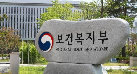 "국민연금공단 이사회에서 민주노총 배제"…양대노총 반발