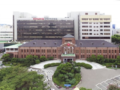 경북대병원, 28일 비상경영 체제 전환 선언