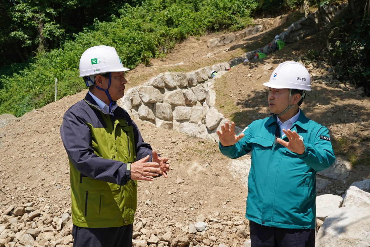 산사태예측정보로 산림 재난 선제적 대응 