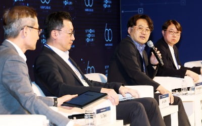 삼성·LG·SKT 임원 한 목소리…"산업계 혁신 키는 '이것'"