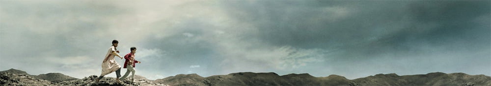 영화 '바벨'의 한 장면 / 사진 출처. 네이버 영화