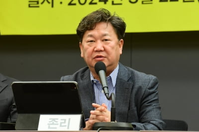 존 리, '차명투자 의혹 보도' 한국일보 상대 10억 손배소 패소