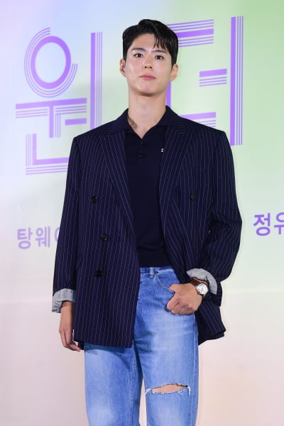 [포토] 박보검, '멋짐 가득'