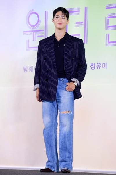 [포토] 박보검, '남친룩의 정석'