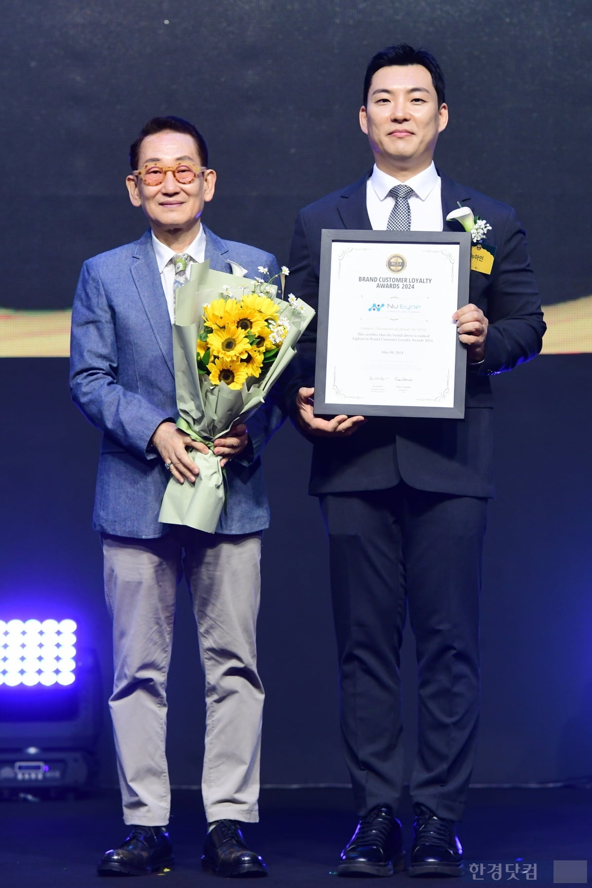 [포토] 뉴아인, '2024 브랜드 고객충성도 대상' 전자약 부문 수상