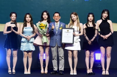[포토] 로켓펀치, '2024 브랜드 고객충성도 대상' 여자아이돌 라이징스타 부문 수상
