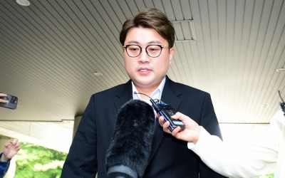 [포토] 김호중, '도주치상 등의 혐의로 구속 기로'