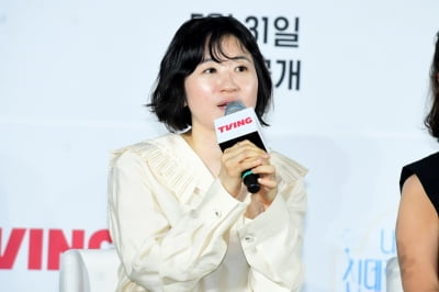 [포토] '나는 대놓고 신데렐라를 꿈꾼다'의 김민경 감독