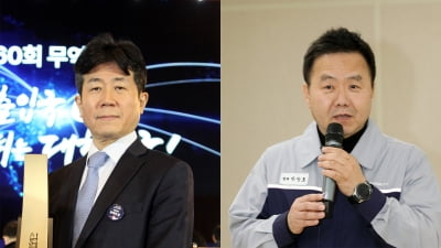 KG모빌리티, '3인 각자 대표 체제'…대표이사 신규 선임