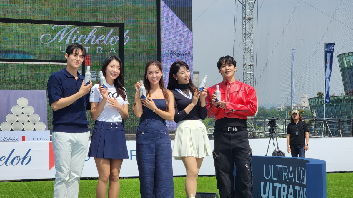  17일 서울 서초구 반포한강공원 예빛섬에서 열린 '울트라샷 챌린지' 행사. 사진=신용현 기자