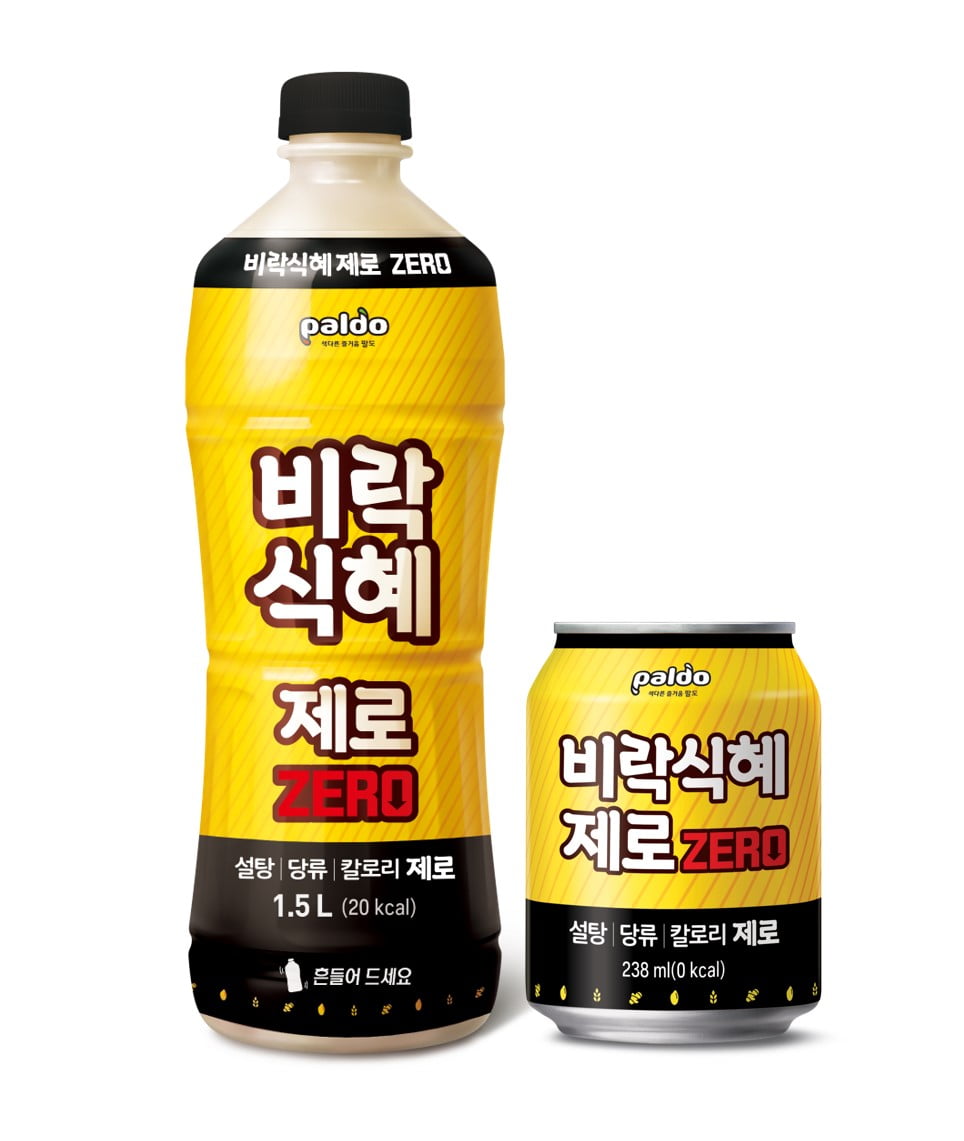 팔도, ‘비락식혜 카지노 토토’ . 사진제공=팔도