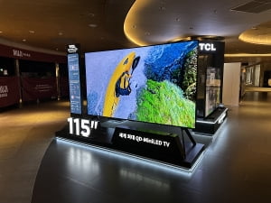 TCL, 코엑스 파르나스몰에 'QD-Mini LED 4K X955 TV' 팝업스토어 오픈