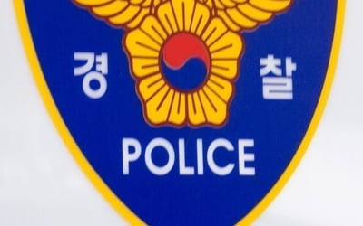 경찰, '음주 뺑소니 혐의' 김호중 출국금지 신청…소속사 대표 포함