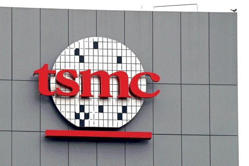 온라인카지노 가권지수 사상 최고치 경신…TSMC 매출 호조 영향