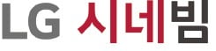 LG 시네빔, 자동화면·초점 기능…별도 기기 연결없이 OTT 시청