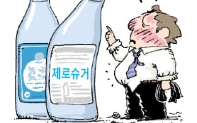 '무설탕' 소주의 배신