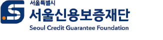 서울신용보증재단, 노사 합동 ESG 선포…지속가능 발전 선도