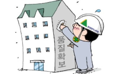 무안 오룡아파트 '하자 논란' 사과…철저한 품질관리 나선 현대ENG