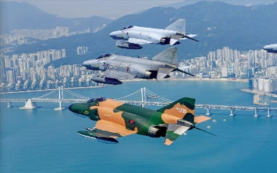 [포토] 55년간 한반도 하늘 지킨 F-4E 팬텀 “퇴역신고 합니다” 