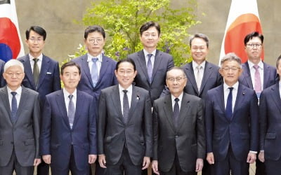 [포토] 日 총리 만난 韓 기업인들 