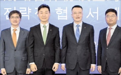 중국 1위 물류사와 동맹…LX판토스, 운송 JV 설립