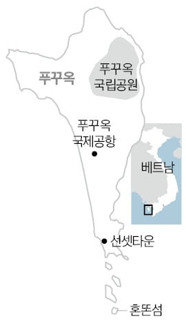 키스브리지에서 낭만과 입맞춤…그대와 나의 황홀경