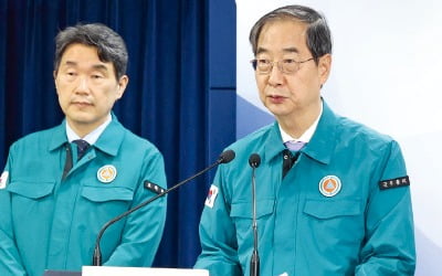 "증원 막히면 공공복리 타격"…의대증원 쐐기 박은 법원