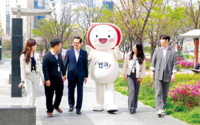 한국자산관리공사, 中企·사회적경제기업 ESG 확산 '걸음기부 캠페인'…도심 숲 조성
