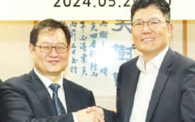 일동제약과 손잡은 동아에스티…신약개발 '오픈 이노베이션' 앞장