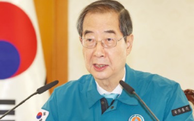韓총리 "의료계 단일안 가져오면 2026학년도 의대증원 조정 가능"