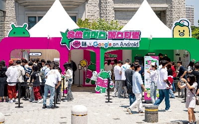 대학축제에도 ixi 떴다!…20대 고객 성장을 위한 '유쓰 캠퍼스 페스티벌' 개최