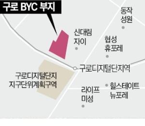 카지노 칩 옛 BYC 부지, 37층 복합개발