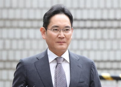 '부당합병 의혹' 이재용 항소심 첫 재판, 검찰 증거 2000건 제출