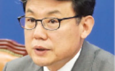'종부세 완화 논의' 공식화한 민주당