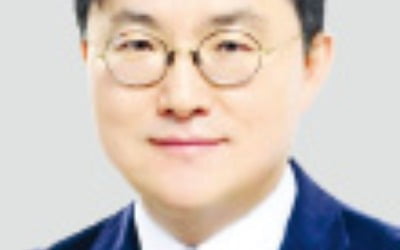 회계학회 44대 회장에 김기영 교수