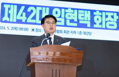 의사협 vs 전공의협, 범의료계 협의체 놓고 '집안싸움' 벌이나