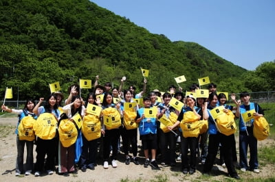 카뱅, 청년 봉사단 '에코챌린저스 1기' 성과 공유회 개최