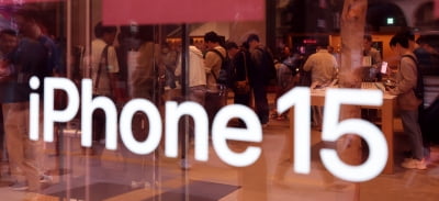 "이래도 안사" 콧대 높은 애플, 중국에서 아이폰 헐값 판매