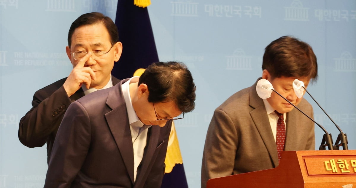 "2년간 허송세월" 국민연금 개혁 왜 못했나