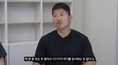 "강형욱 CCTV 반론에…치가 떨린다" 폭로 직원 무료 변론 자처한 변호사