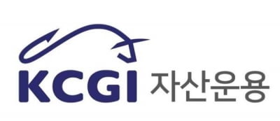 KCGI운용 'KCGI 미국S&P500 TOP10 ETF' 28일 상장